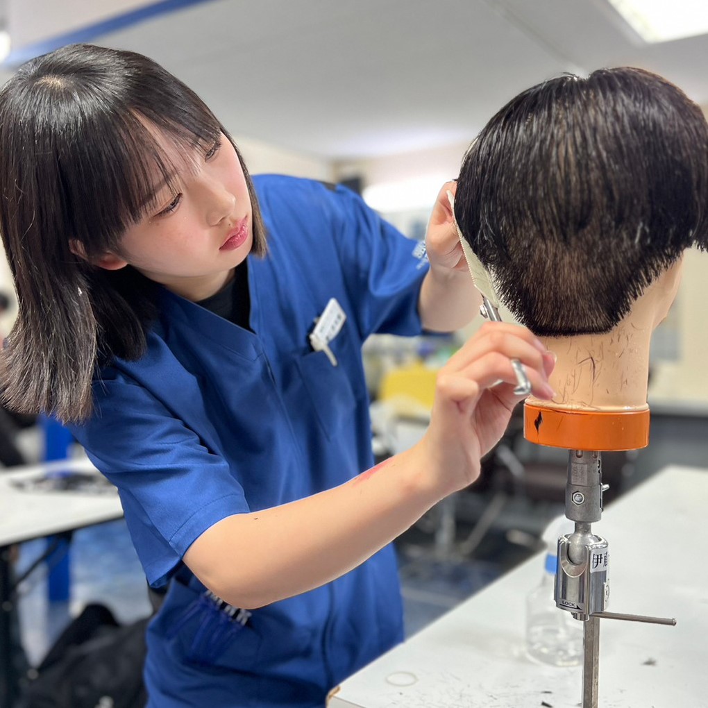 湘南ビューティーカレッジ